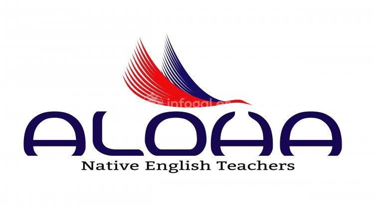 ALOHA (Native English Teachers)