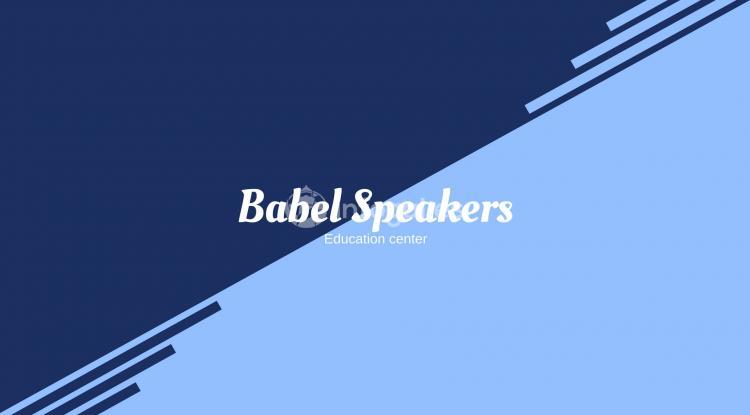 Babel Speakers