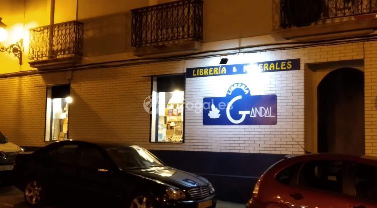 Librería Gándal